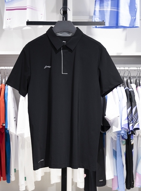 李宁短袖POLO衫2024夏季团购系列男子冰感速干翻领T恤APLU797