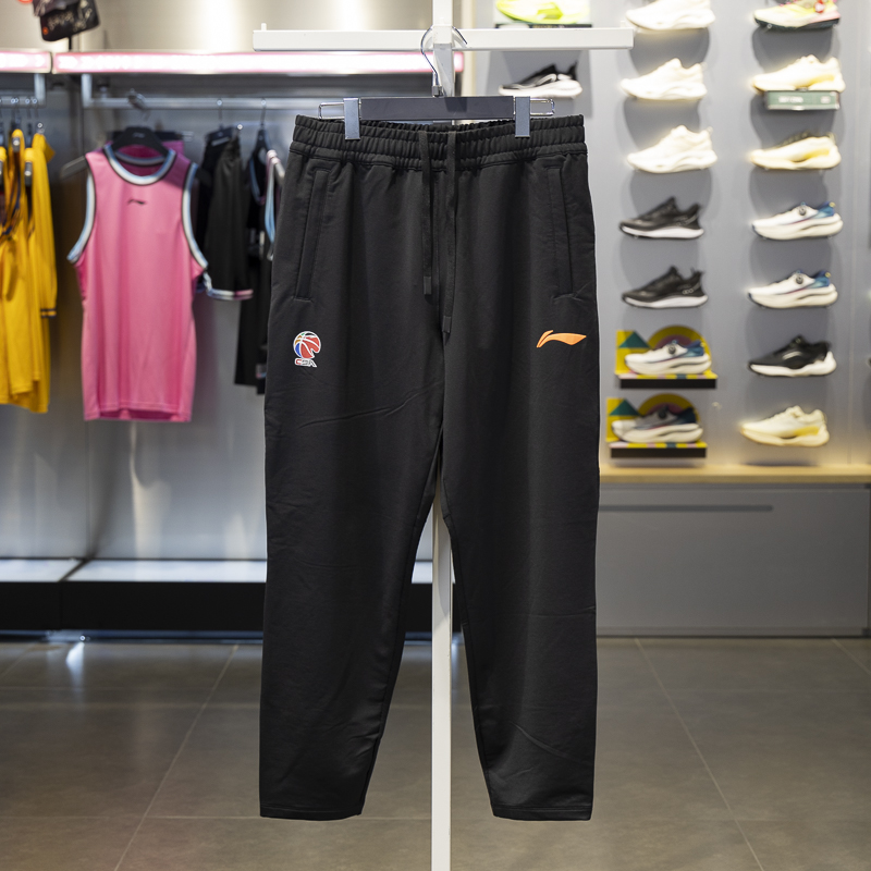 李宁男子卫裤2024冬季新款专业篮球系列针织收口运动长裤AKLU535