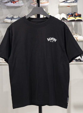 李宁短袖T恤男士2023夏季反伍系列兵不厌诈宽松休闲文化衫AHST289