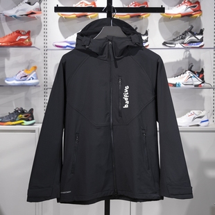 李宁运动风衣男子2023新款 反伍系列防泼水宽松连帽外套AFDT671