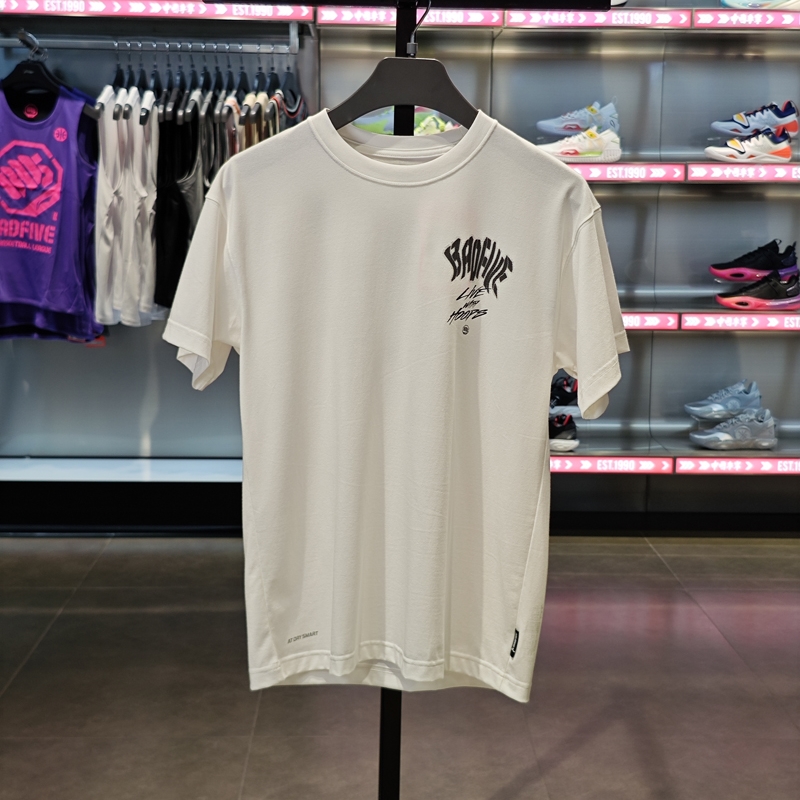 李宁短袖男子吸湿排汗T恤