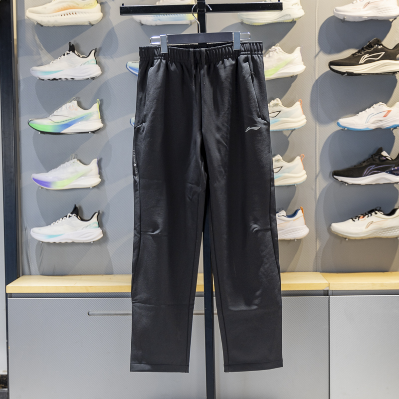 李宁直筒男子保暖防泼水运动裤