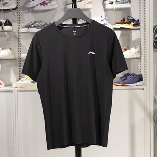 男女同款 夏季 舒适透气运动休闲上衣ATSU835 T恤2024新款 李宁短袖