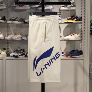 李宁休闲短裤男子2024夏季新款青少年运动跑步透气短卫裤AKSU911