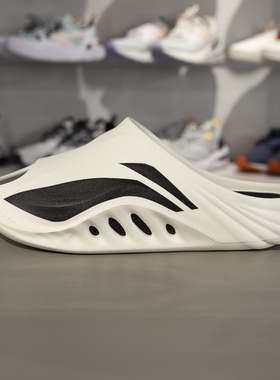 李宁拖鞋2025新款SOFT SLIPPER男女同款柔软舒适潮流拖鞋AGAV009