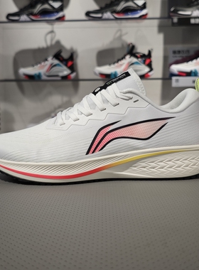 李宁赤兔6竞速跑鞋男子2023春季新款减震回弹透气运动鞋ARMT015