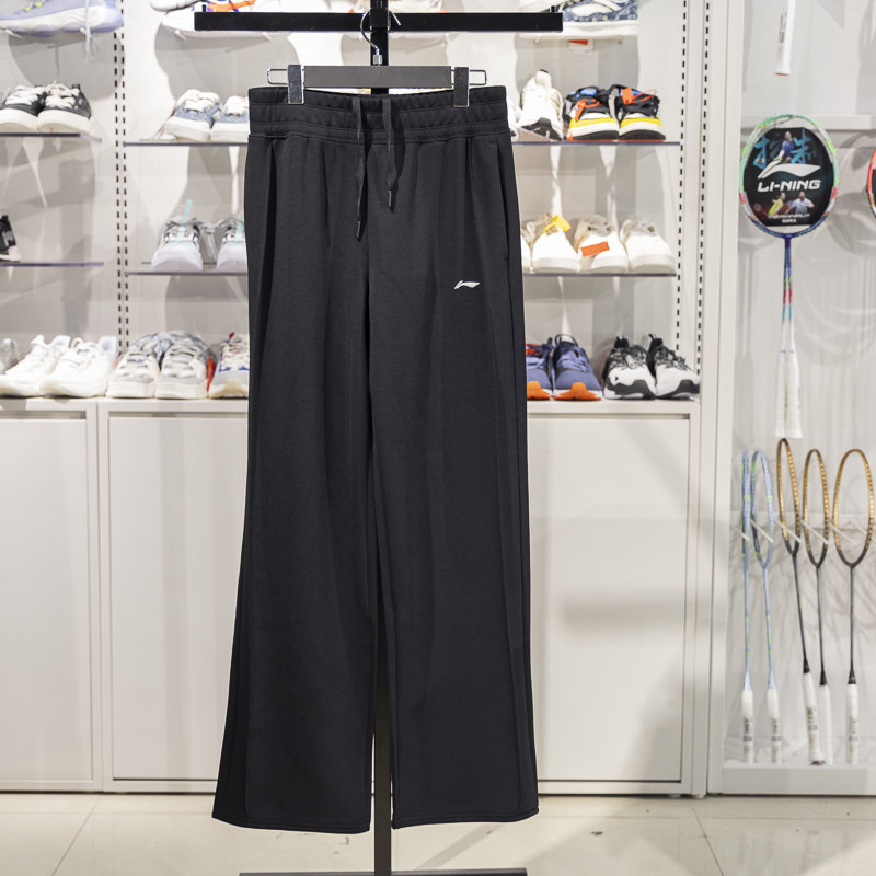 李宁卫裤女子2025夏季新款健身系列凉感舒适直筒运动长裤AKLV304,运动服/休闲服装,运动长裤,淘宝优惠券,粉丝福利购,淘宝优惠卷