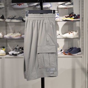 李宁休闲短裤男子2025夏季新款韦德系列冰感舒适防晒短裤AKSV019