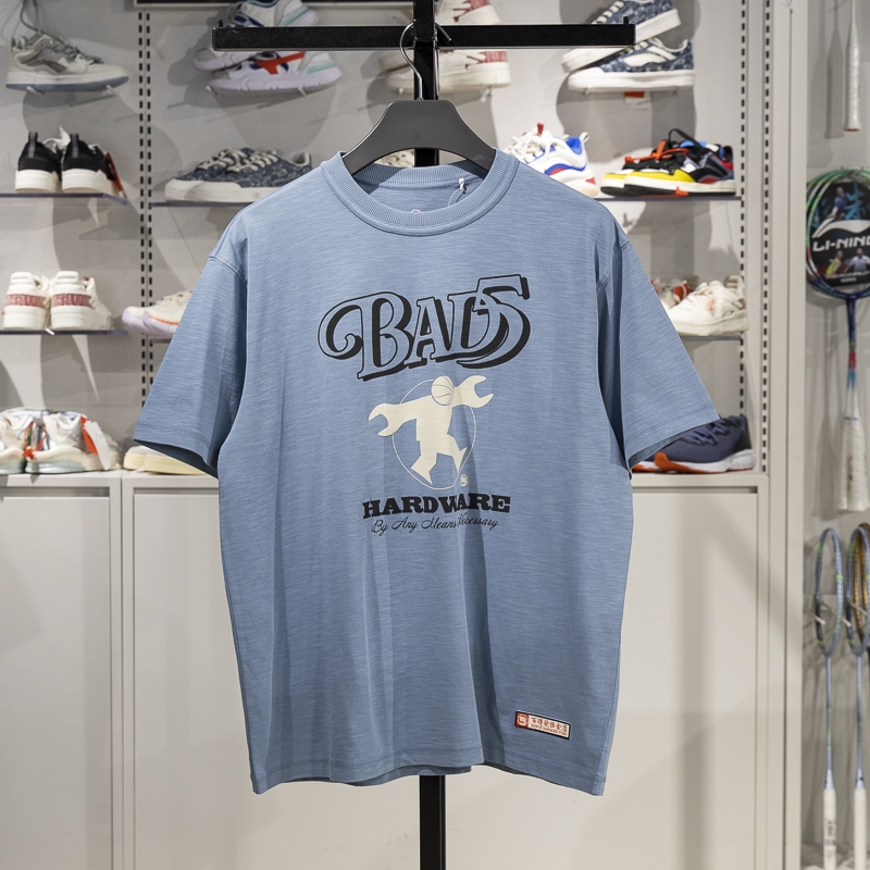 李宁短袖男子透气短袖文化衫