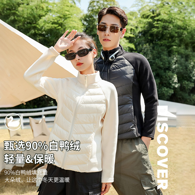 运动羽绒服女冬季2024年新款跑步轻薄短款内胆修身男防风保暖外套