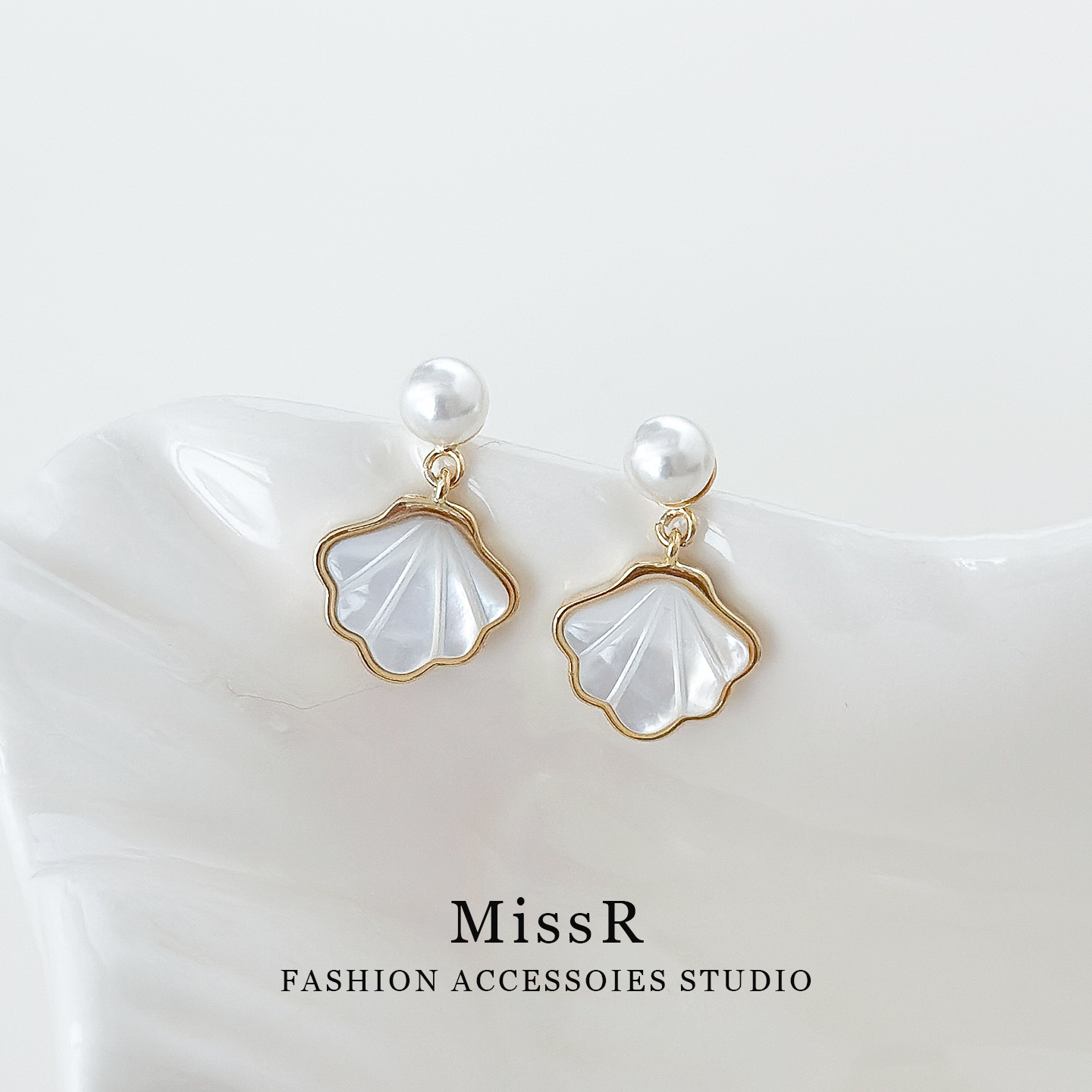 扇形贝壳贝母珍珠耳钉银针耳环