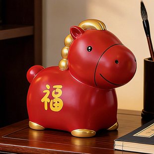 新款2026马年生肖公仔存钱罐摆件新年男女孩儿童实用礼物储蓄罐