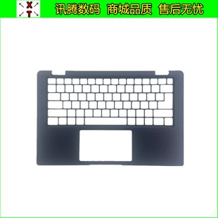 DELL/戴尔 Latitude 7430 E7420 C壳 外壳 掌托 0RYYMK 07HD7X