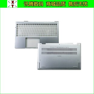 戴尔 灵越 15Plus 7510 7610 V7510 A壳 C壳 D壳 外壳后盖 0TW6P6