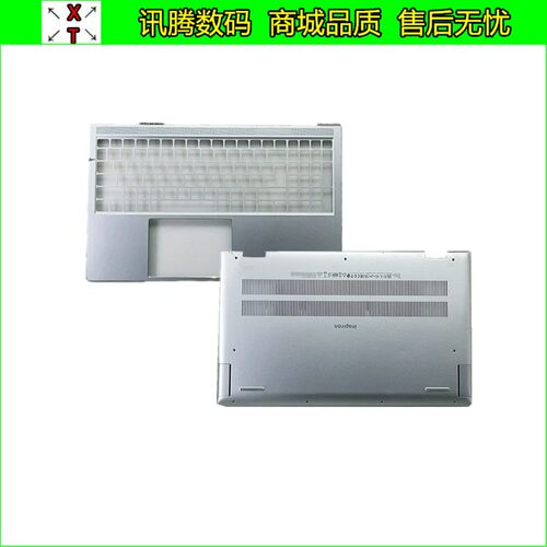 Dell/戴尔灵越15Plus7510外壳
