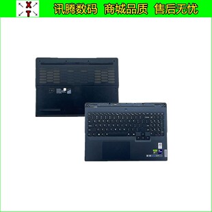 联想 Y9000K Y9000P R9000X IRX9 2024 A壳B壳C壳键盘D壳外壳压条