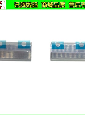 HP/惠普 X360 1030 1040 G7 G8 屏轴盖 银色转轴盖 铰链hinge支架