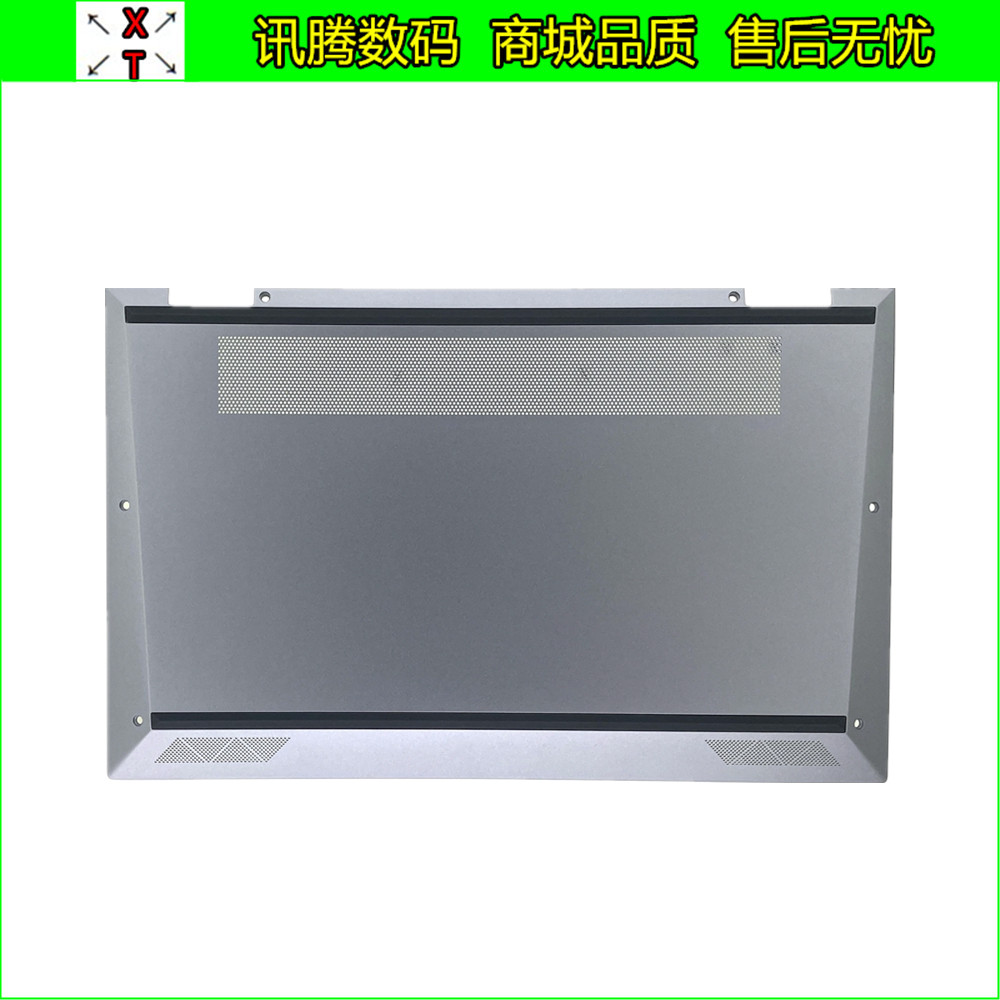 HP/惠普X3601030G7D壳外壳