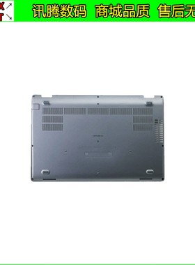 Dell/戴尔 Latitude 5500 E5511 E5510 D壳 0TD6KD 底壳 外壳后盖