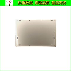 联想 YOGA 900S-12ISK D壳 屏线 左右按键TP 感应 MIC 小板L80ML