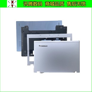T490U Lenovo 聯想 T430 A殼B殼D殼后蓋外殼屏軸上蓋外殼屏框底殼