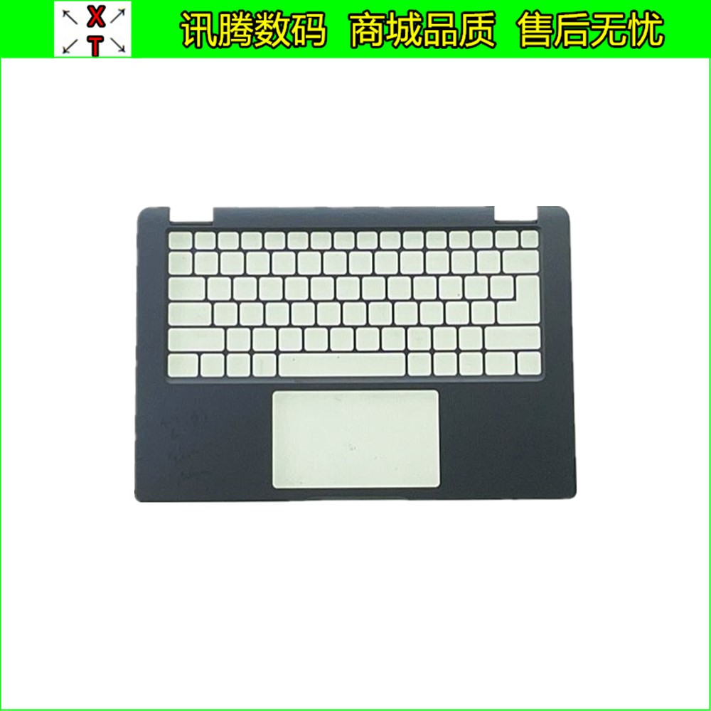 Dell/戴尔E5340外壳