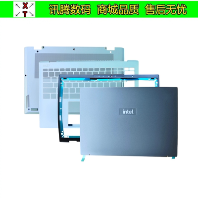 Prestige13AIMS-13Q1外壳