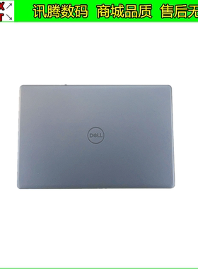 Dell/戴尔灵越35053501外壳