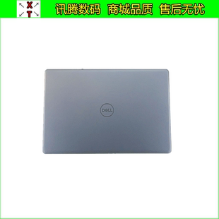 戴尔/Dell Inspiron 灵越 3505 3501 A壳 C壳外壳屏后壳盖 09F6PT