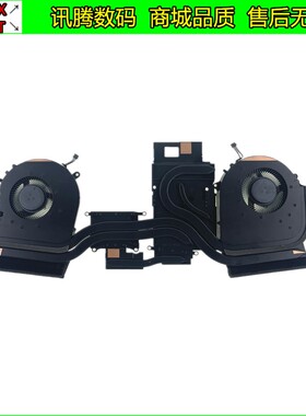 HP 暗影精灵5 6 plus TPN-C144 17-CB 散热风扇模组 L62865-001