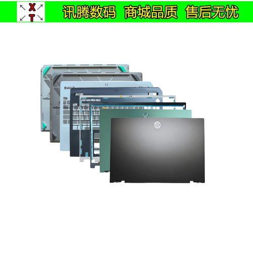 天选6ProFA608WFX608L外壳