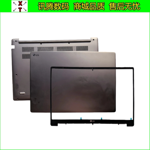 17Z90N17U70N17U790