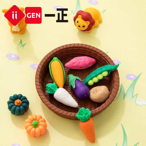 一正橡皮擦食物创意卡通可爱造型可拼装小学生擦得干净不留痕橡皮
