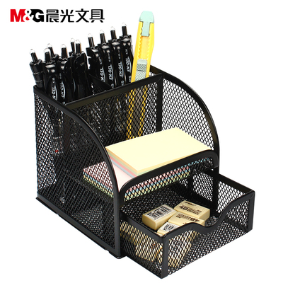 M＆G/晨光笔筒晨光ABT98440多功