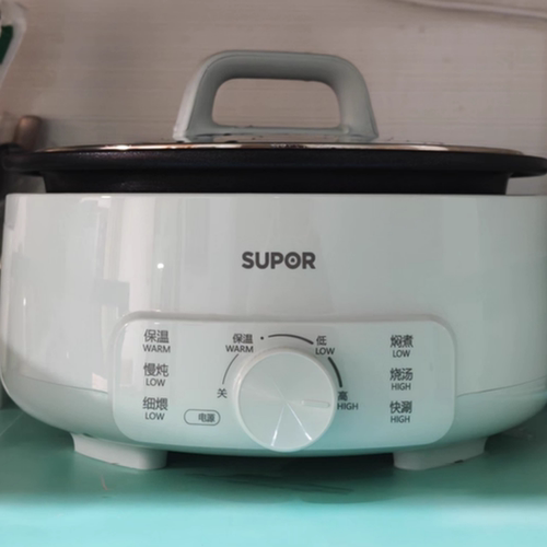 SUPOR/苏泊尔H30YK786电火锅家用分体式电煮锅宿舍学生煮面锅