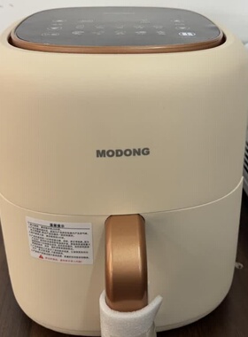 摩动MD-KZ005空气炸锅家用6L大容量空气炸锅家用6L大容量轻油烤箱
