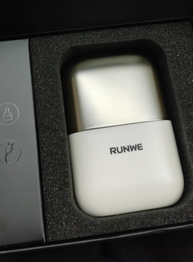 【官方正品】朗威全身水洗剃须刀