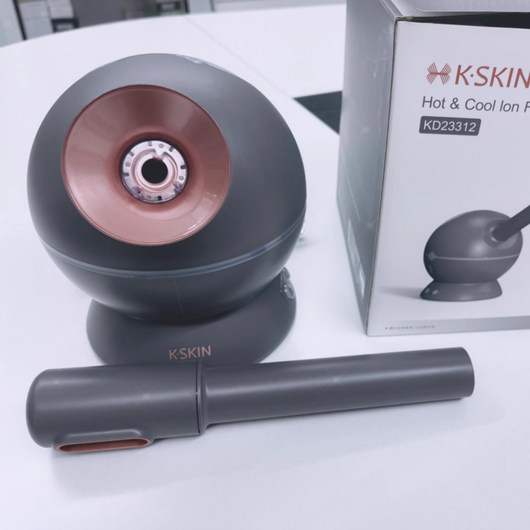 金稻KD23312蒸脸器纳米蒸汽喷雾补水脸部家用冷热温三喷熏蒸仪