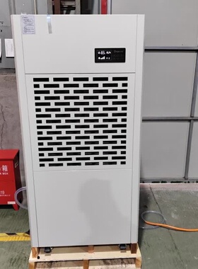 工业商用除湿机DY-6240/A 仓库停车场工业抽湿机大功率除湿器
