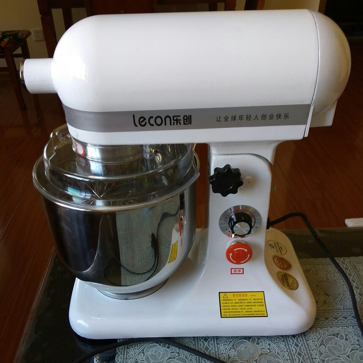 乐创7升鲜奶机烘焙搅拌机商用和面机小型家用厨师机打蛋器奶油机