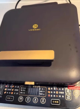 LIVEN/利仁LR-D3536电饼铛家用双面加热新款多功能电饼档可拆洗