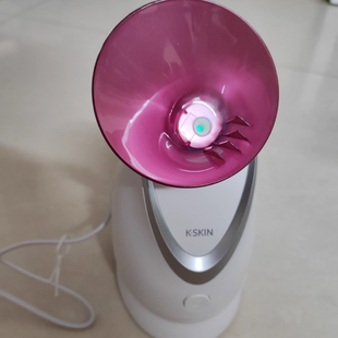 金稻KD2331A蒸脸器纳米喷雾补水仪热喷美容加湿器家用美容仪器