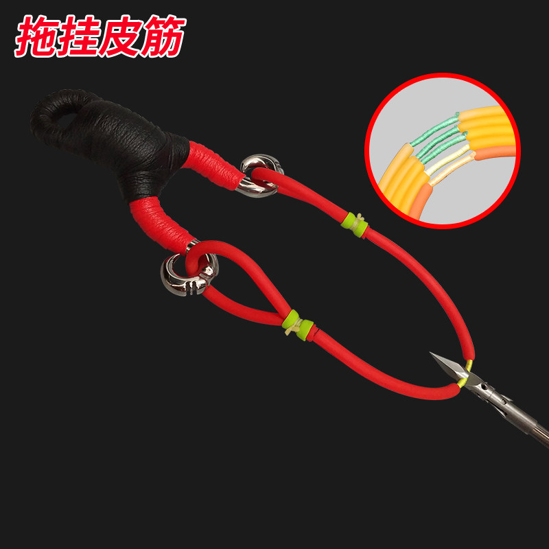 弹弓皮筋大威力高弹力耐用四拖二圆皮拖挂四拖二成人专用鱼镖皮筋