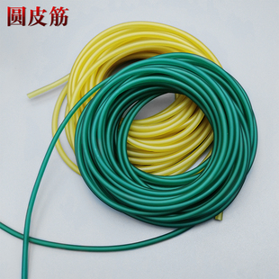 弹弓皮筋圆皮内穿单卡拖挂射鱼加厚进口高弹力耐用大威力橡皮筋组