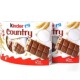 德国进口Kinder健达牛奶夹心谷物脆康脆麦乡村巧克力9枚盒装 211g