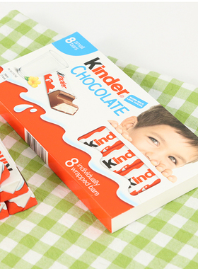 进口费列罗健达牛奶巧克力T8条夹心8条装建达kinder儿童零食礼物