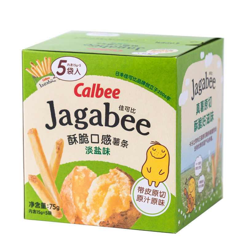 卡乐比佳可比薯条三兄弟淡盐味国产小吃休闲解馋膨化零食好吃酥脆