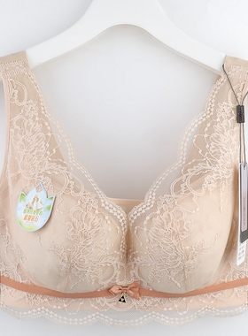 媛柔内衣旗舰店正品女超薄软钢圈性感抹胸网纱聚拢文胸罩8208C杯