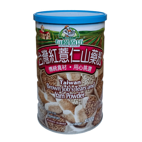 有机厨坊台湾进口红薏仁粉山药粉