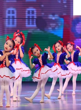 六一儿童演出服蓬蓬裙女童可爱舞蹈服幼儿亮片公主裙表演服装蓝色